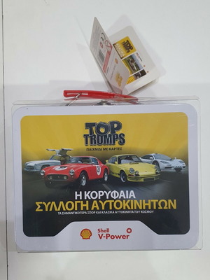 Shell V-Power Metal Box with Collectible Top Trumps Cards new