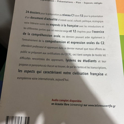 French Learning Book C1 Expression et Comprehension Orales new by Nicolas Christodoulou