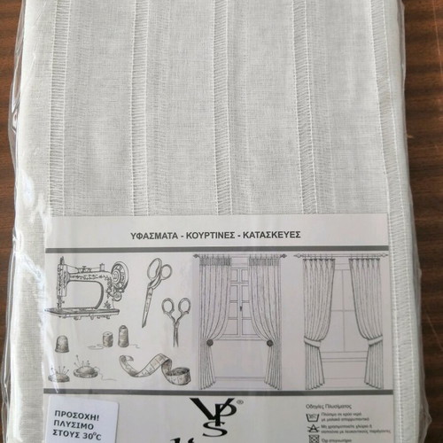 Viopros gauze curtains ecru color new, set of 2, 140x229 cm