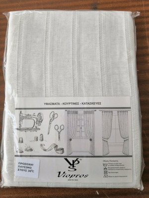Viopros gauze curtains ecru color new, set of 2, 140x229 cm