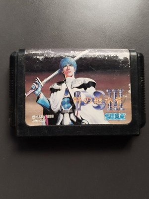 Sega Mega Drive Phantasy Star 3 μεταχειρισμένο, Japan