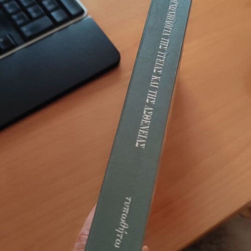 Sociology of Health and Illness like new