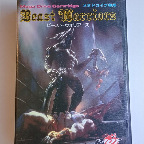 Sega Mega Drive Beast Warrior game used, functional