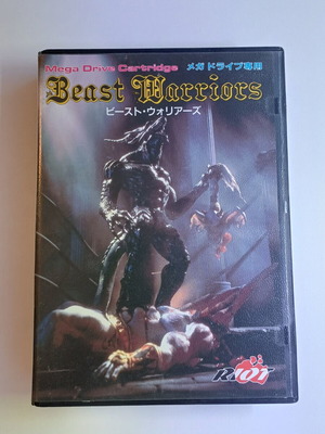 Sega Mega Drive Beast Warrior game used, functional