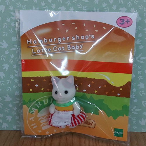 Sylvanian Families Baby Cat new, rare