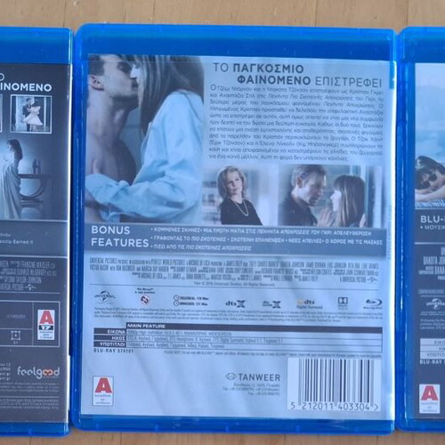 Fifty Shades of Grey Trilogy Blu-ray like new with Greek subtitles