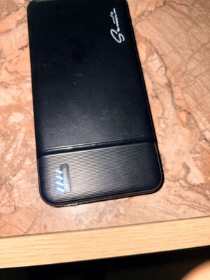 Power bank