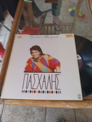 Vinyl records like new, pack of 12