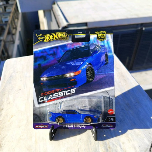 Hot Wheels Nissan SilEighty 2024 – Voiture Collection 1:64 Premium, Neuve En Boîte