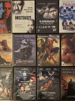 Συλλογή DVD ταινιών σαν καινούργια, 95 τίτλοι, περιπέτεια και άλλα