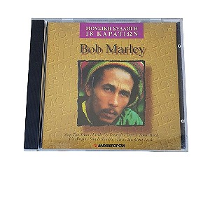 BOB MARLEY CD ΜΟΥΣΙΚΗΣ