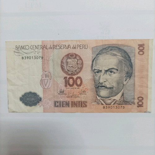 Peru banknote used