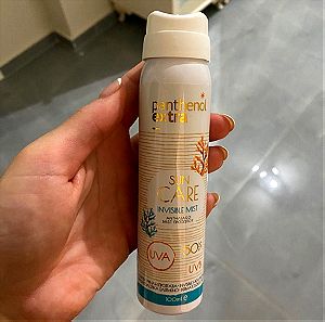 Panthenol extra Αντηλιακό Invisible Mist SPF50 100ml