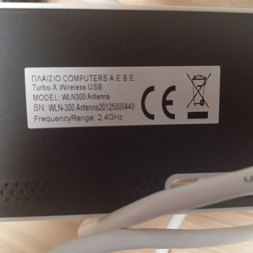 Turbo-X Wireless USB Adapter WLN-300 used with antenna