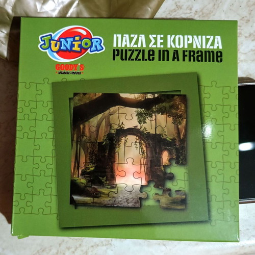 Collectible pack 16 intact souvenirs from Goody's new