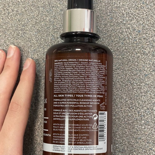 Apivita Cleansing Milk 3 in 1 Face & Eyes with Chamomile & Honey 200ml