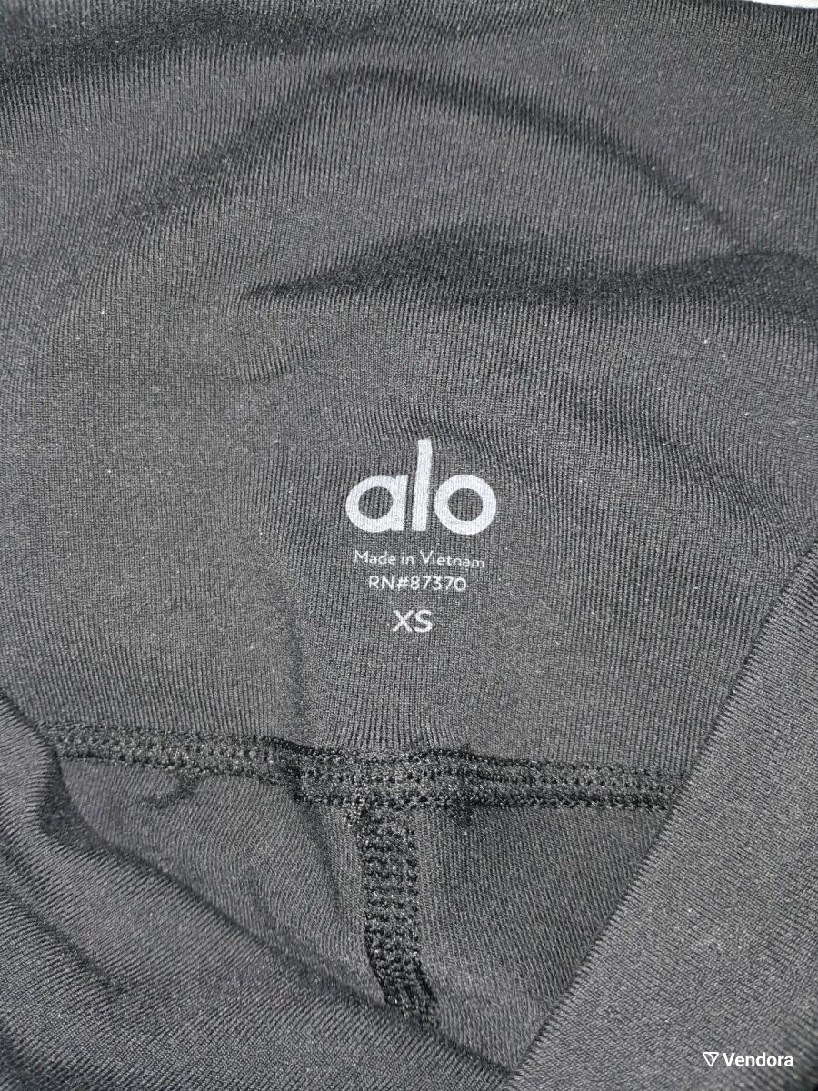 Alo Yoga Motto Legging XS Black like new -  90,00 - Vendora.cy