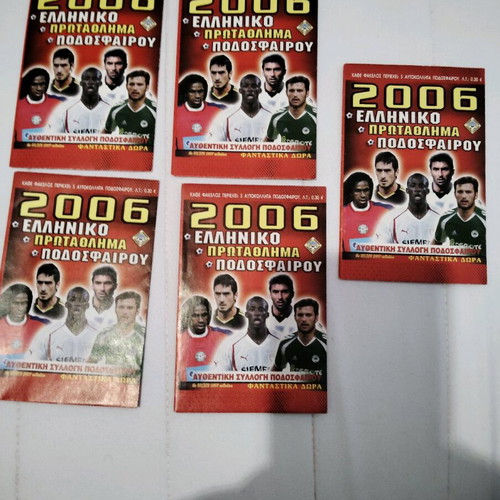 Golden Shop used, 5 sealed packets