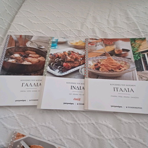 Cookbook set recipes from around the world 10 volumes like new