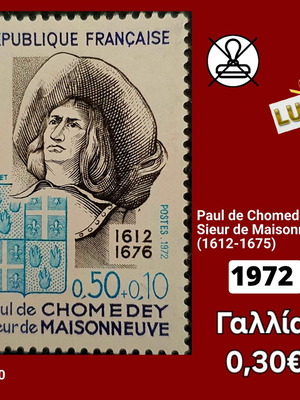 Γαλλία 1972