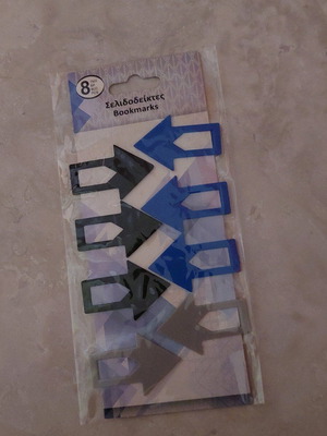 Σελιδοδείκτες καινούργιοι, πακέτο 8, κλειστή συσκευασία