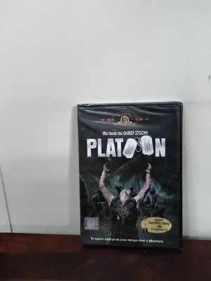 Platoon DVD new with Greek subtitles