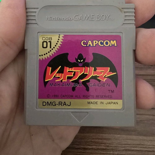 Gargoyles Quest-Makaimura Gaiden The Demon Darkness Game Boy used, rare Japanese edition