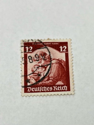 Very rare Deutsches Reich stamp 1935 like new