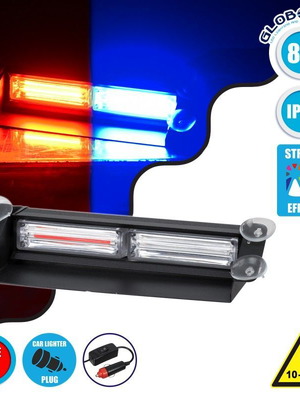GloboStar 85117 PRO Series Sign Bar with Suction Cups for Windshield like new
