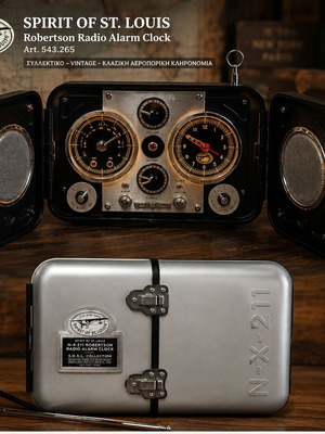 Spirit of St. Louis Robertson N-X-211 Radio Alarm Clock, vintage