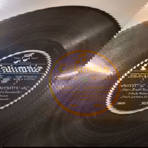 Δίσκος γραμμοφώνου 78 στροφών Columbia μεταχειρισμένος, Φαουστ και Μαργαρίτα