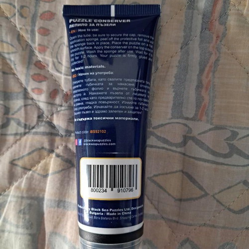 Puzzle glue Black Sea new 80ml