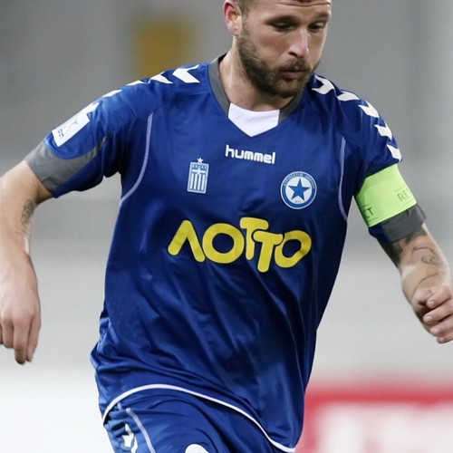 Atromitos 2012-13 jersey authentic, new