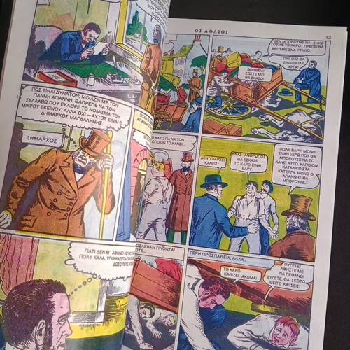 Comics Klassika Illustrated Les Misérables large size like new