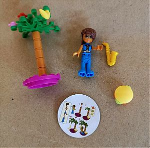 Lego κοριτσάκι με δέντρο
