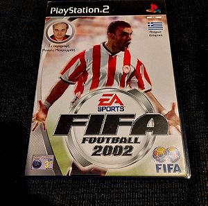 FIFA 2002 PS2, η ΣΠΑΝΙΑ ελληνική έκδοση.