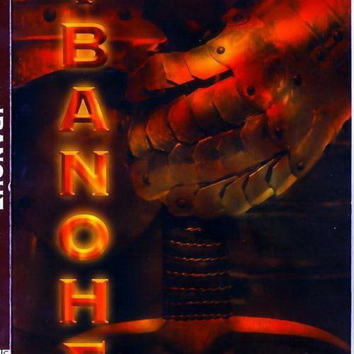 Ivanhoe The Complete First Season DVD used with subtitles