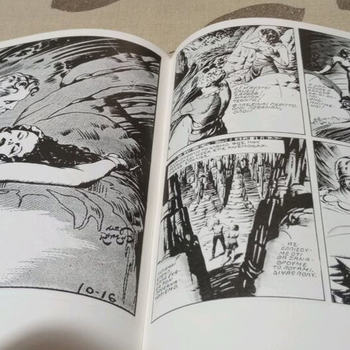 Flash Gordon comics The Tyrant of Mongo used
