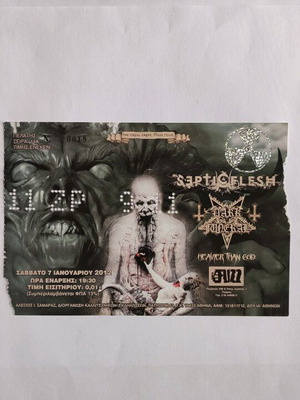 Εισιτήριο Septic Flesh+Dark Funeral σαν καινούργιο, 7/1/2012