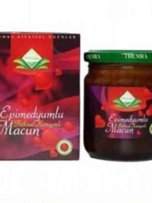 Билков мед Make Love нов с много силен ефект за мъжко здраве 240 г