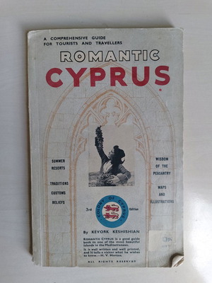 Romantic Cyprus book used, 3rd edition rare