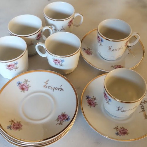 Porcelain Coffee Cups Set "Stefanos & Katina" Vintage 6 pcs