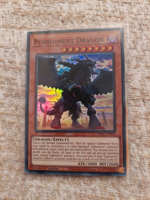 Yu-Gi-Oh Punishment Dragon super rare σαν καινούργιο