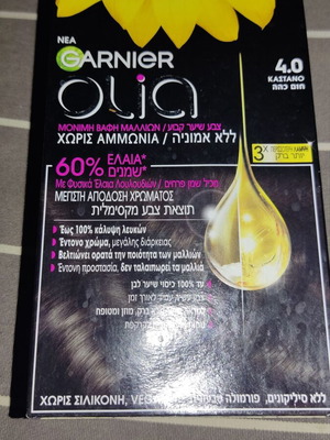 Garnier Olia βαφή μαλλιών 4 καστανό καινούργιο