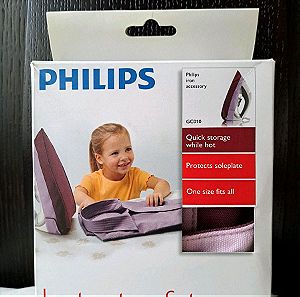 Philips Προστατευτικο καλυμμα ηλεκτρικου σιδερου σιδερωματος Καινουριο