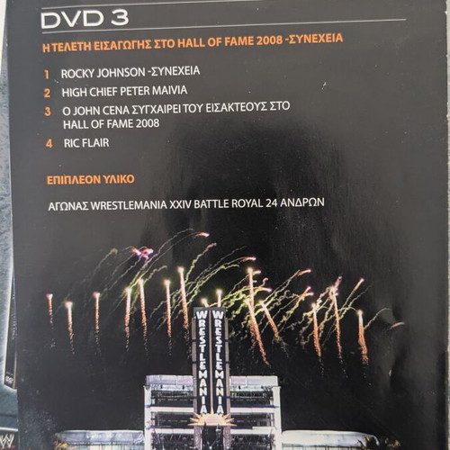 WWE WrestleMania XXIV 3 DVD set used with Greek subtitles