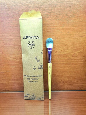 Apivita Face Brush new for masks or foundation