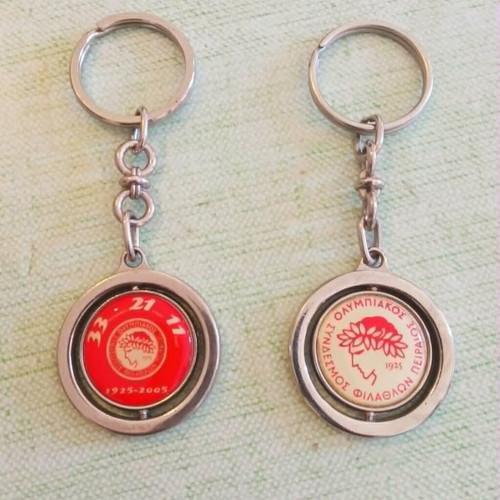 Olympiacos Spinning Keychains Double & Rivaldo 2005 Set of 2 like new