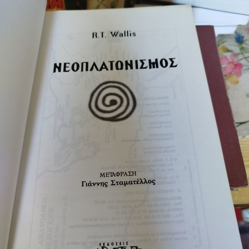 Neoplatonism by R. T. Wallis like new, Greek language