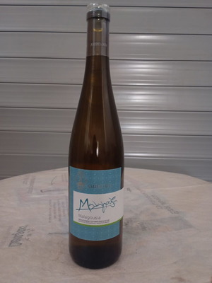 Malagousia White Wine Ampeloeis 750ml new, collectible